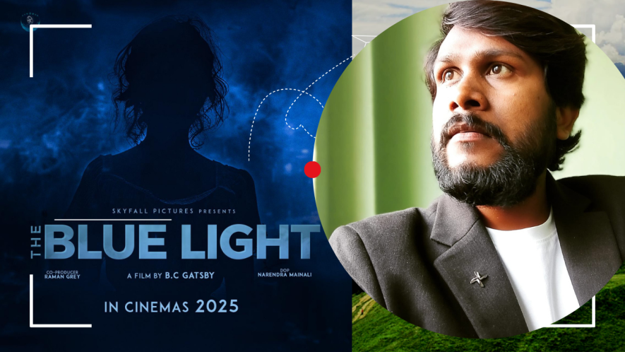 थिम पोस्टरसहित बलिराम चौहानले घोषणा गरे ‘द ब्ल्यू लाइट’